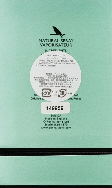 Cheapest π Penhaligon's Juniper Sling Eau De Toilette, 3.4 Fl. Oz. π 3 Cheapest π Penhaligon's Juniper Sling Eau De Toilette, 3.4 Fl. Oz. π - Image 3