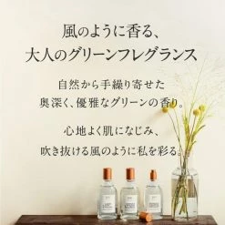 Cheap 🎉 100 BON Jasmin & Ylang Solaireeau De Parfum Spray Unisex, 0.5 Fl Oz 🔥 -Deals fragrance Store d5bxlwpve9tv1uxtfmnbnn50qw0b