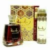 Hot Sale 🔥 Raghba - Eau De Parfum (100ml - 3.4 Fl Oz) By Lattafa 🧨