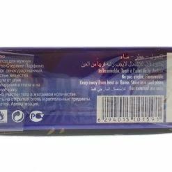 Cheap 🛒 Armaf Shades Blue EDT Spray Men 3.4 Oz 🧨 -Deals fragrance Store ibb3265xmepnxj3rnkhwvjzkke8b