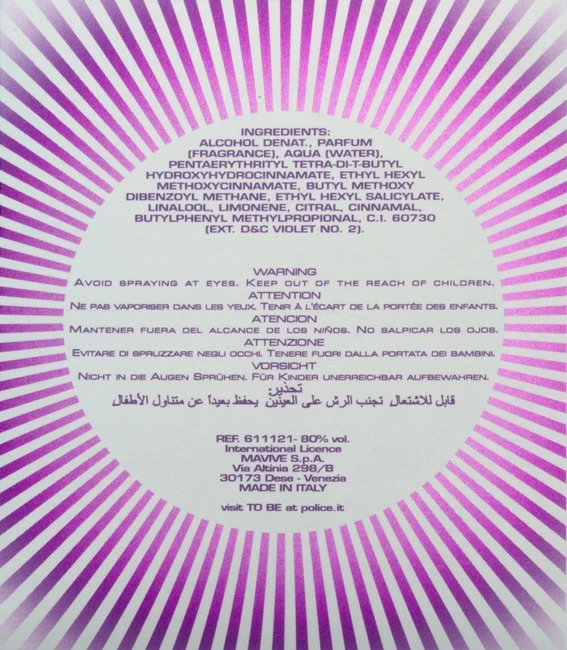 Coupon π Police To Be By Police Eau De Parfum Spray For π© Women, 4.2 Ounce 𧨠3 Coupon π Police To Be By Police Eau De Parfum Spray For π© Women, 4.2 Ounce 𧨠- Image 3