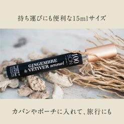 Cheap 🎉 100 BON Jasmin & Ylang Solaireeau De Parfum Spray Unisex, 0.5 Fl Oz 🔥 -Deals fragrance Store mfxmsa2yj4ndi4ro6f0vipvpoea7