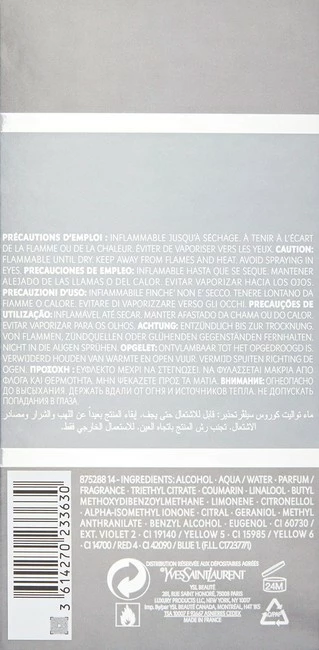 New π Kouros Silver By Yves Saint Laurent 3.3 Oz Eau De Toilette Spray For Men β 3 New π Kouros Silver By Yves Saint Laurent 3.3 Oz Eau De Toilette Spray For Men β - Image 3