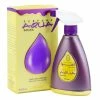 Budget 😍 Aqua Batool Air Freshener - 375 ML (12.7 Oz) | Aromatic Essential Oil Spray | Fresh Blend Of Orange Blossom, Cardamom, Plum | Long Lasting Room Fragrance | By RASASI Perfumes 🤩