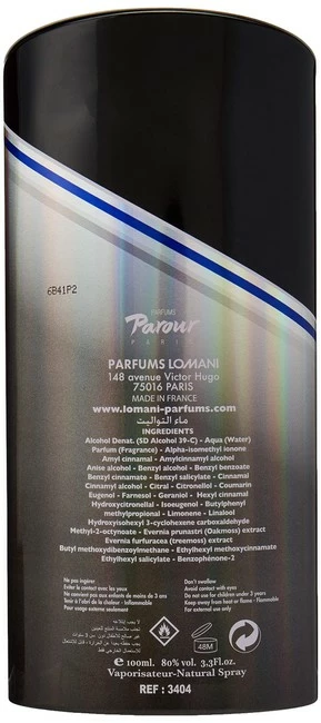 New π₯° Lomani Lomani Uncontrol Men By Lomani For Men - 3.3 Ounce Edt Spray, 3.3 Ounce π 3 New π₯° Lomani Lomani Uncontrol Men By Lomani For Men - 3.3 Ounce Edt Spray, 3.3 Ounce π - Image 3